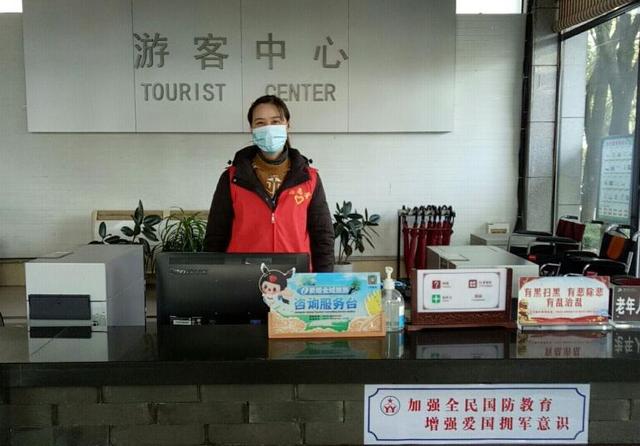 姜堰區(qū)全域旅游新布局 150處咨詢服務(wù)點織就智慧旅游網(wǎng)絡(luò)