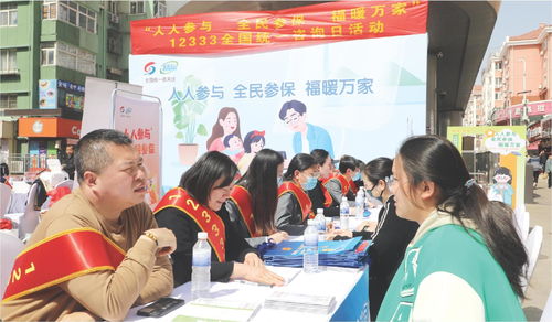 深入解讀！人社部門政策首次擴(kuò)散致街市旅游服務(wù)全方位問答