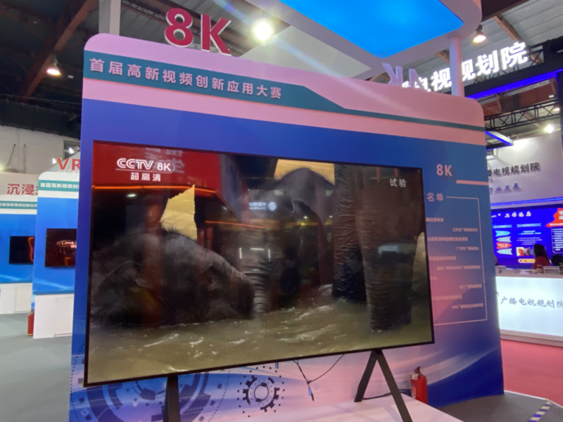 CCBN2021廣播電視科技創(chuàng)新展 節(jié)目制作領域的五大亮點